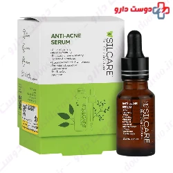 Silcare Anti Acne Serum