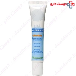 Bebe Calendula Soothing and Repairing Balm Klorane