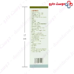 Stilactif Shampoo Pour Cheveux Gras Jacques Andhrel