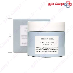 Sublime Skin Rich Cream Comfort Zone