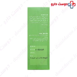 Tarragon Oral Drop Greeno Greeno Sens