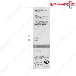 Ordinary Amino Acids And B5 Serum 30 Ml 