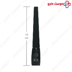 Eye Liner Extra Black Prince