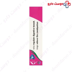 Simorgh Darou Nini Lax 120 ml Syrup