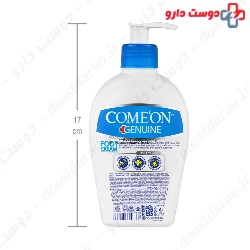 Comeon Foot 230ml Cream