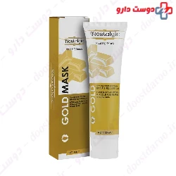 Sevda Gold Face Mask 100ml
