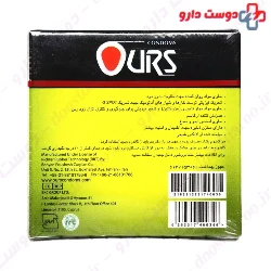Ice Mohito Delay Ribbed Dotted Contour Condom Ours