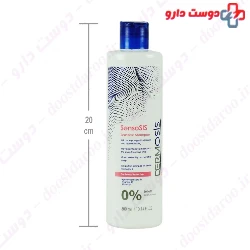 Sensosis Gentle Shampoo For Sensitive Scalp Dermosis