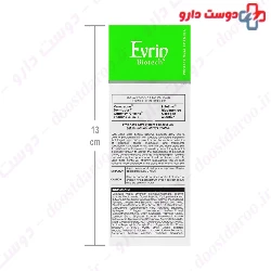 Biocnyl Sun Screen Cream SPF30 Evrin