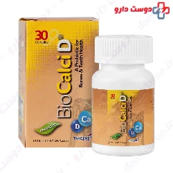 BioCalci D Takgene Pharma