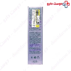 Nuxellence Eclat Nevex