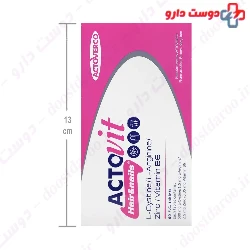 Actovit Hair And Nails Actoverco