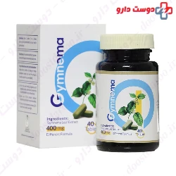 Nahal Sabz Salamat Gymnema 40 Tablet
