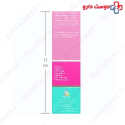 Nutrax Pregnasafe 30 Tabs