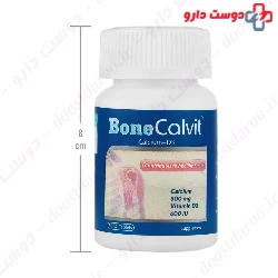 Bone Calvit Darou Pakhsh