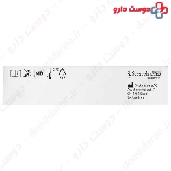 Strata mgt Gel For Vaginal