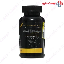 STP Pharma BCAA 120 Capsule