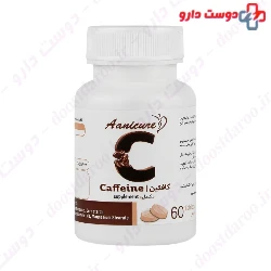 Caffeine Tablet Anni Darman