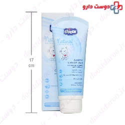 Natural Sensation Nappy Cream 4 in 1 Chicco