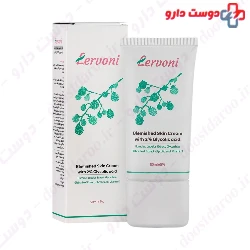 Blemished Skin Cream With 2 Glycolic Acid Lervoni