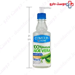 Aloevera Hydration Gel Comeon