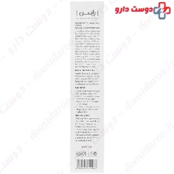 Oil Free Total Sunblock Cream SPF30 Rassan