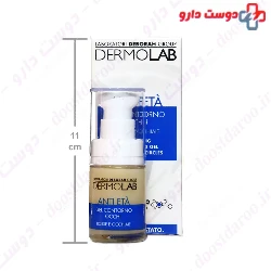 Anti Aging Eye Contour Gel Bags And Dark Circles Dermolab