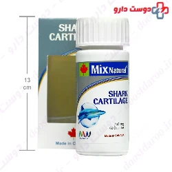 Shark Cartilage 60 Mix Natural