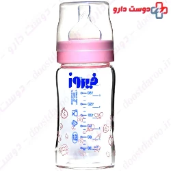 Pyrex Feeding Bottle 220 ml Firooz