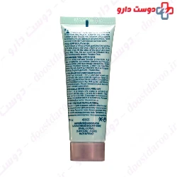 Peel Off Beauty Mask Daniel Jouvance