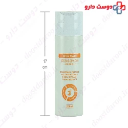 Oily Hair Shampoo 3 Plus Citoderm