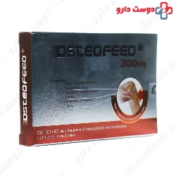 Osteofeed 300 mg Donya Darou