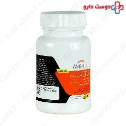Ami Vital L Arginine 1000 mg