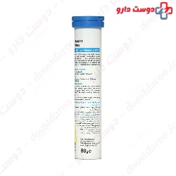 Vita Fizz Plus Cal and D 20 Tablet
