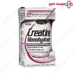 Creatine Monohydrate Apex