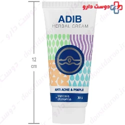 Adib Anti Acne And Pimple Herbal Cream Adib Exir