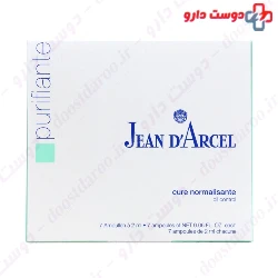Oil Control Cure Jean Darcel