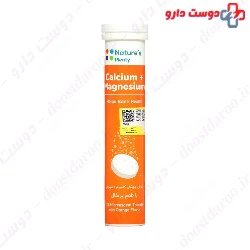 Calcium Plus Magnesium Effervescent Tablet Natures Plenty