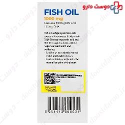 Omega-3 Fish Oil Mooneme Exir Afarin Arya