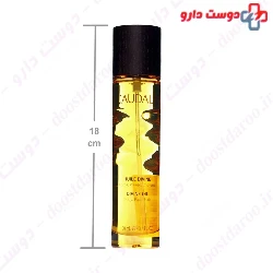 Divine Oil Caudalie