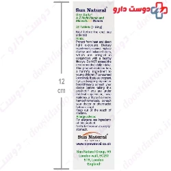 One Daily Multivitamin And Minerals For Women Sun Natural