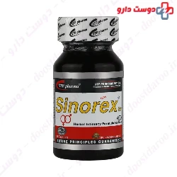 STP Pharma Sinorex RX 30 Capsule