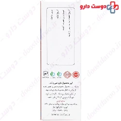 Anti Nit Shampoo+Insect Repellent Oil Nela