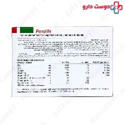 Ferrolife Pharmalife