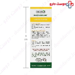 Musylium Iran Darouk