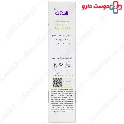 Oligen Moisturizing And Anti Wrinkle Cream 100 Ml