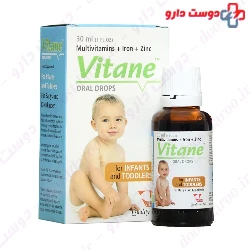 Vitane Drops