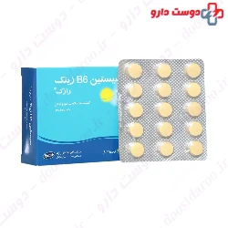 Cystine B6 Zinc Razak 60 Tablet