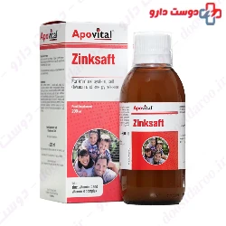 Zinksaft Apovital