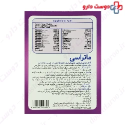 Matrasi Multi Vitamins And Minerals For Women
